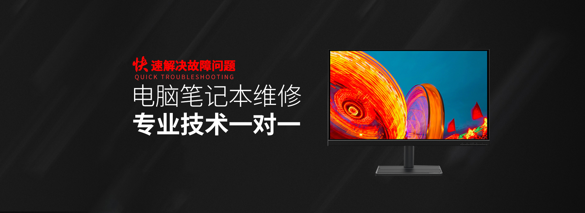 株洲asus电脑显卡维修